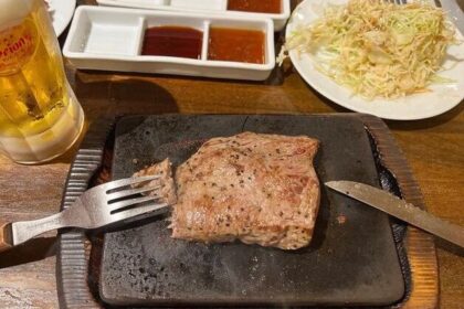 沖縄発 溶岩焼きのやっぱりステーキ