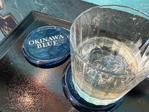 久米仙のライスウイスキー OKINAWA BLUE
